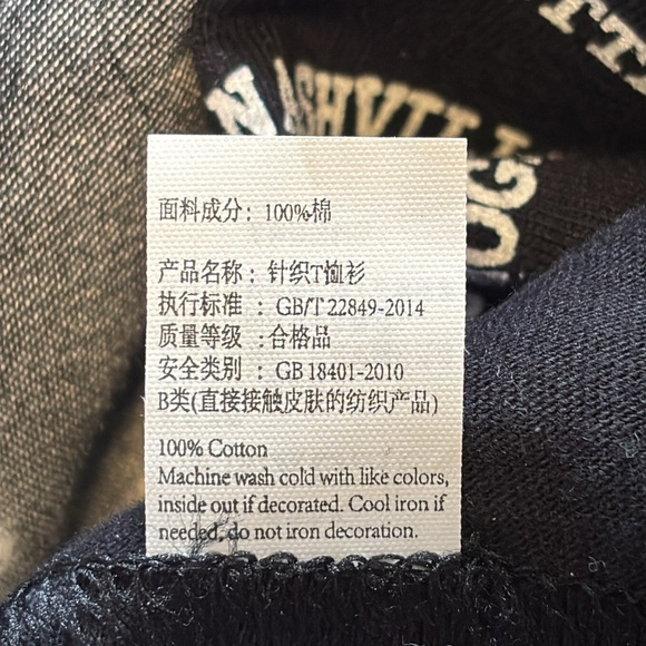 Vintage Avril Lavigne Band Shirt Greatest Hits Tour Tee Medium Rock Tee - Picture 8 of 15